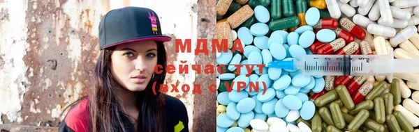 MDMA Алзамай